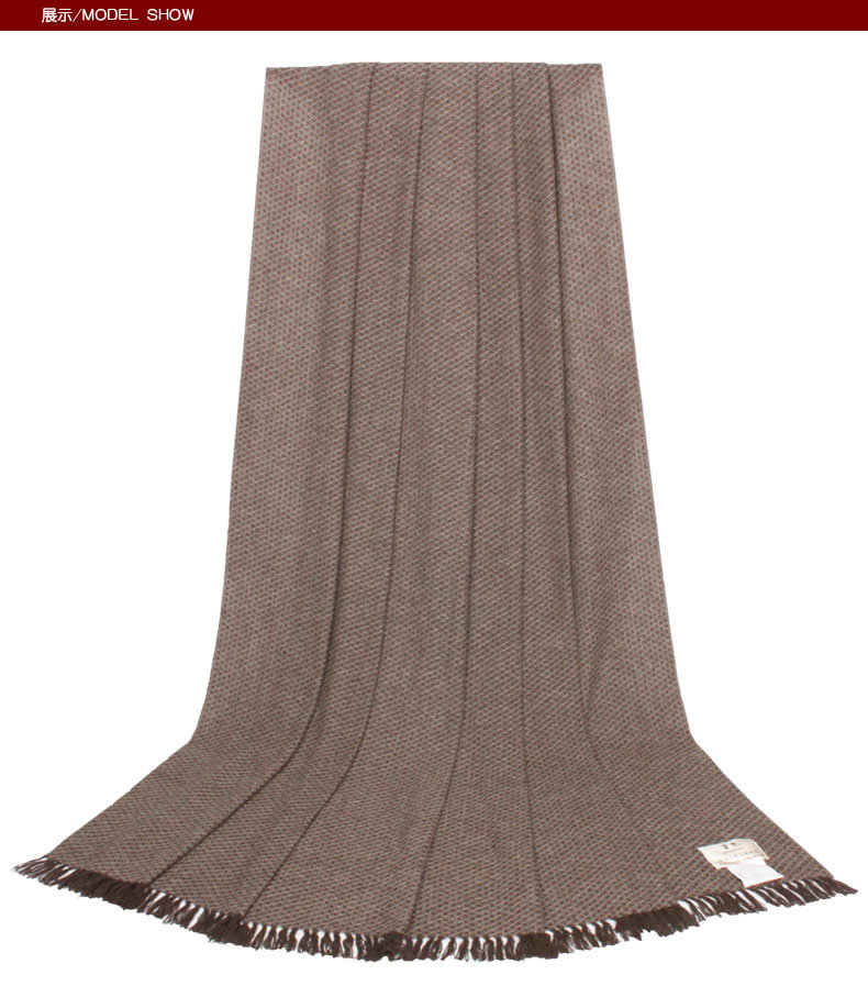 682015 Luxury 100% Yak Jacquard Blanket