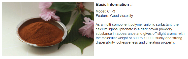 Hot Sale! ! Calcium Lignin Sulfonate & Calcium Lignosulphonate Powder