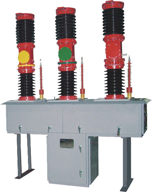 Vacuum Circuit Breaker for High Voltage Outdoor (ZW8-40.5)