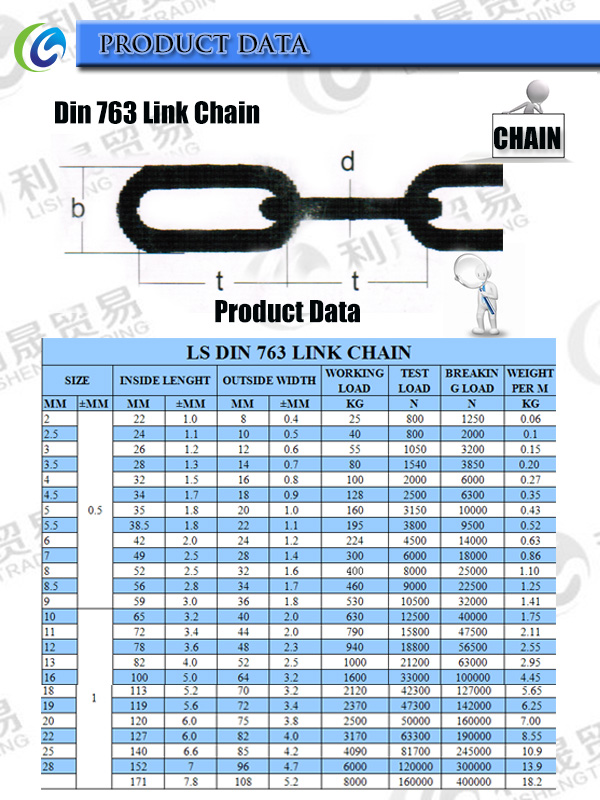 DIN763 Welded Mild Steel Long Link Chain