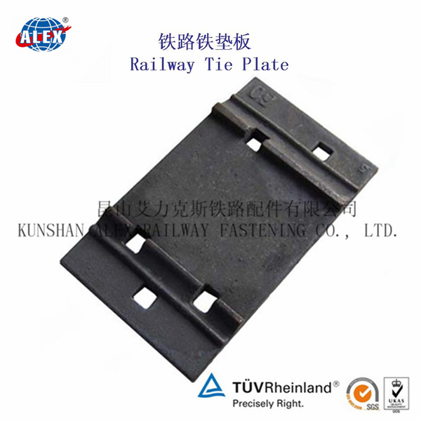 Rail Base Plate for Railroad Construction