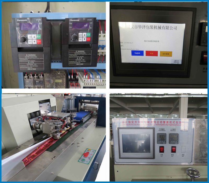 Hot Selling Flow Wrapping Machine