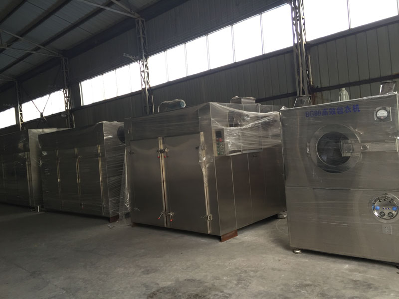 Drying Equipment & Pharmaceutical Spray Dryer Machine