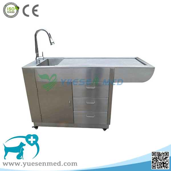 Medical 304 Stainless Steel Veterinary Animal Cleaning Tub