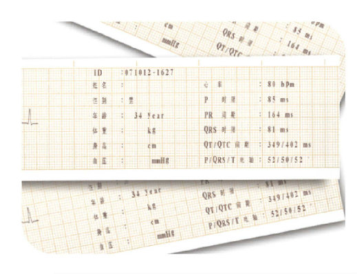 Single One Channel ECG Machine EKG Electrocardiograph Big Screen Holter Paper Ce Certificate (SC-CM100)