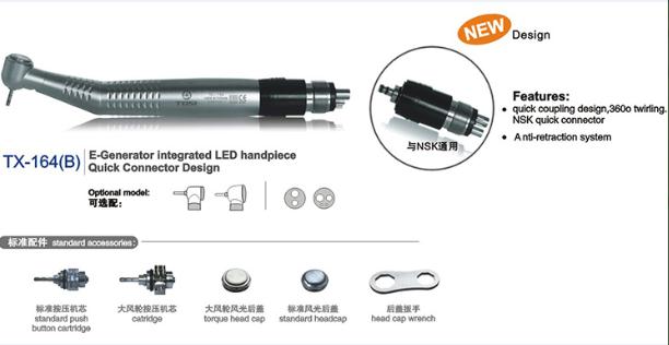 Self Light LED Handpiece with Quick Coupler