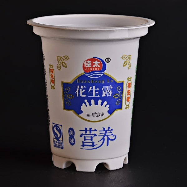 Disposable Ice-Cream Plastic Cup