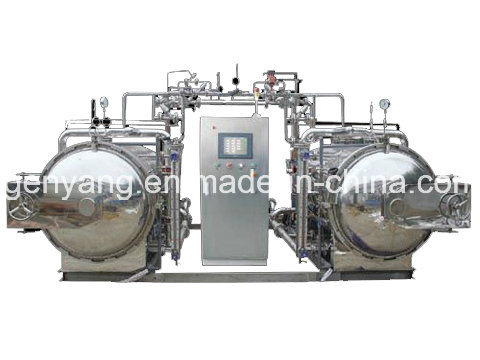 Spray Water Type Canned Food Sterilization Retort