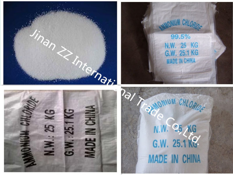 Agriculture Grade Ammonium Chloride (99.5%)