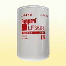 Lf3664 Cummins Engine Fleetguard Filter