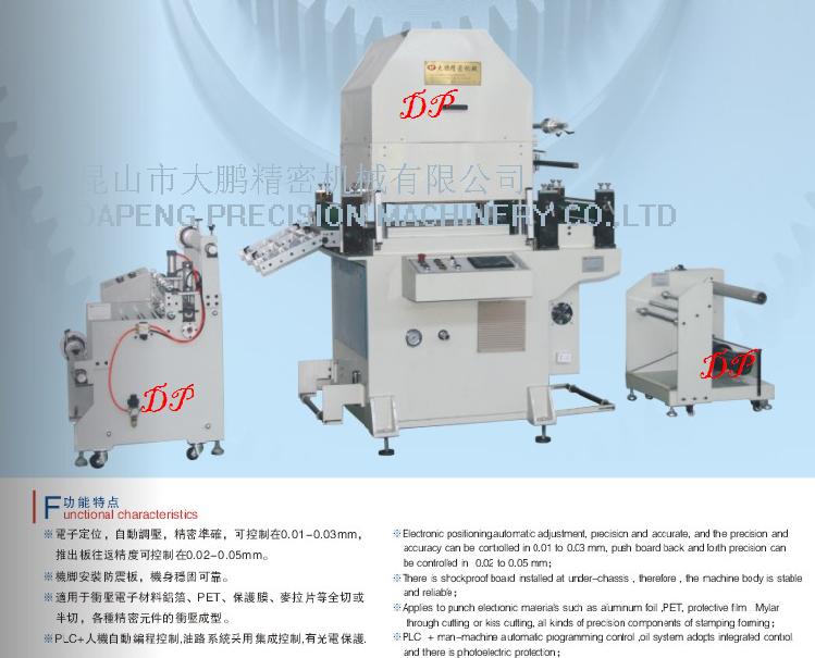 Hydraulic Cutting Machine Manufacturer for Polyurethane Foam