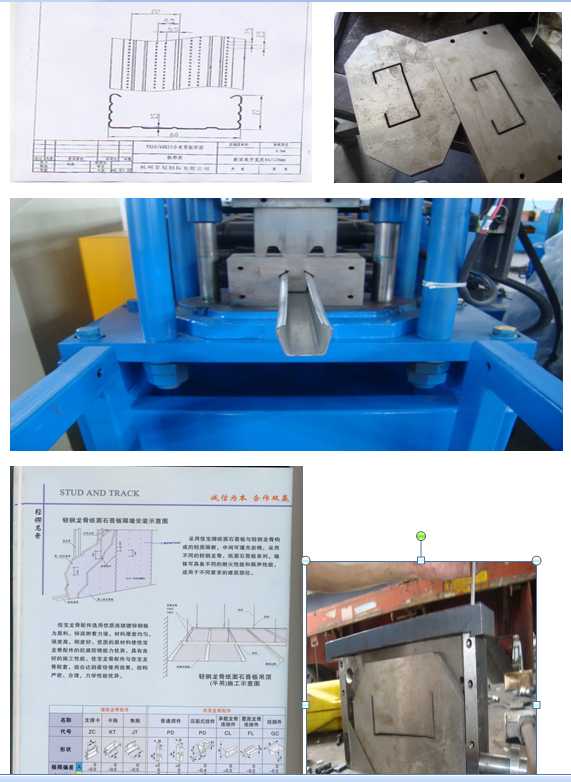 China Fully Auto Drywall Stud & Track Galvanized Light Steel Frame Machinery