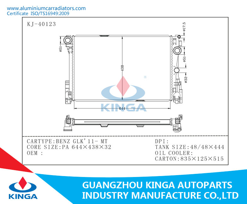 Customized Car radiator for Benz Glk/11 Mt Radiator Repalcement Direct Fit