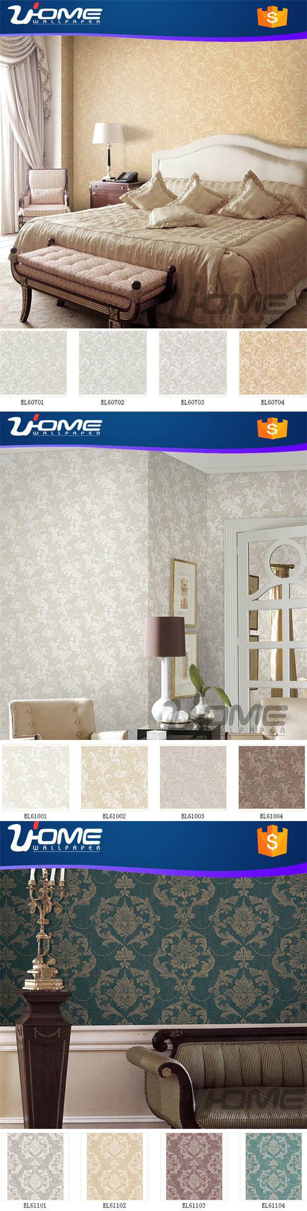 Uhome 0.68*8.23m High Foam or Self-Adhesive Removable Wallpaper --Eiffel Catalogue