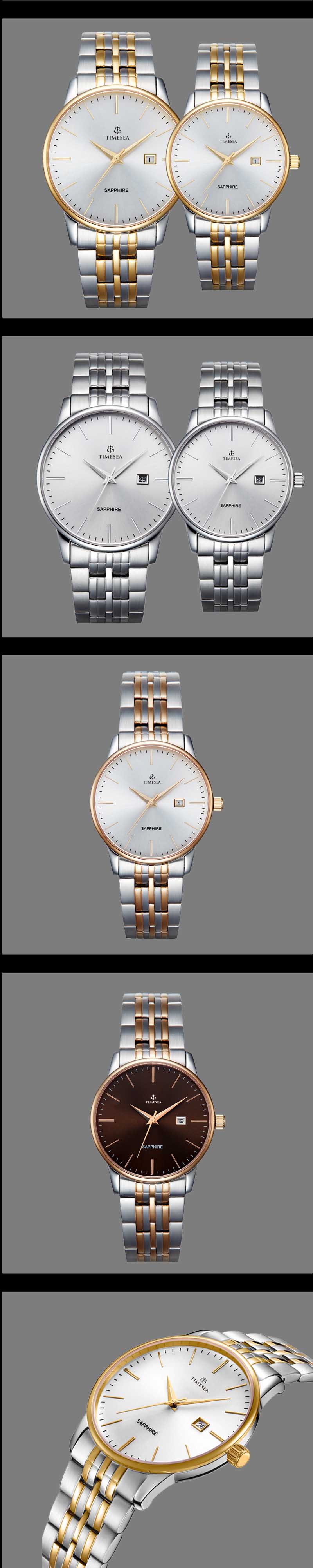 Stainless Steel Couple Watch, Quartz Watch 70029