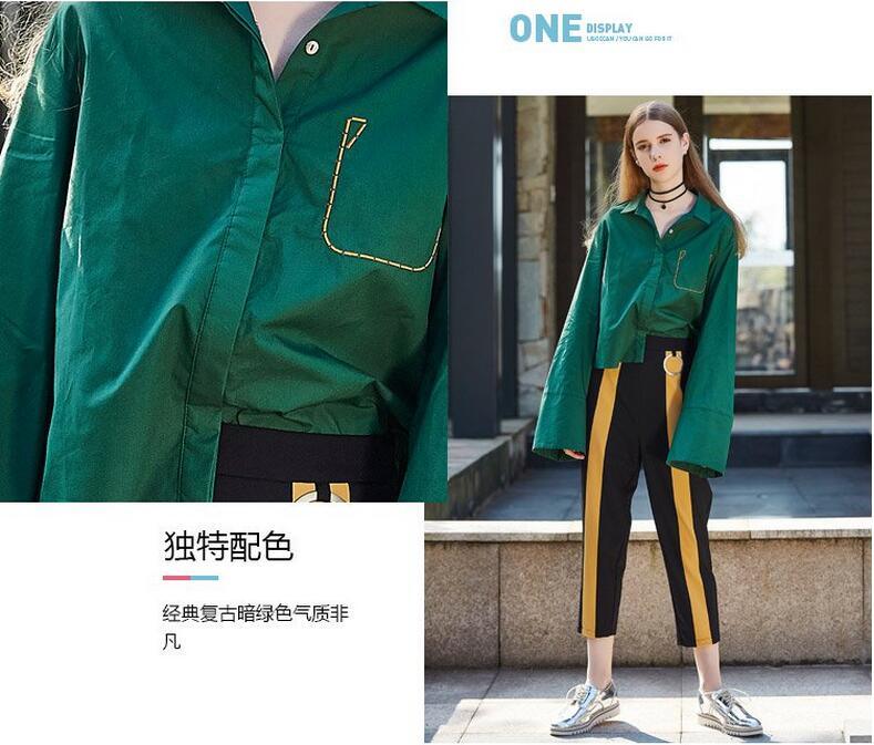 Deep Green Spring Fashion Loose Sleeve Ladies Shirt