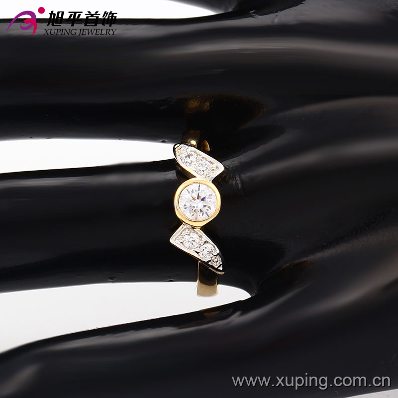 Fashion Elegant Two - Stone Color Women Jewelry Finger Ring with Big Zircon -13582