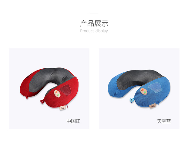 Wholesale U Shape Vibration Massage Pillow with Music