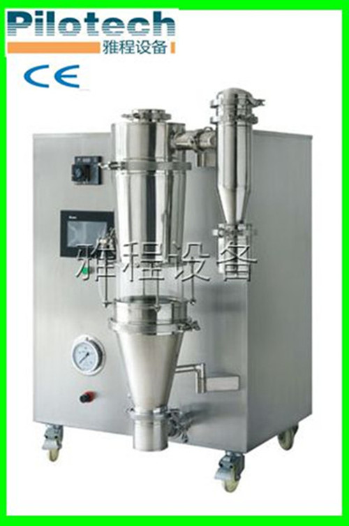 Full-Automatic Liquid Mini Spray Dryer