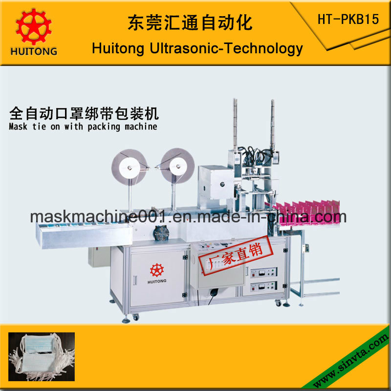 Ultrasonic Mask Tie-on Making Machine for Non-Woven Machine