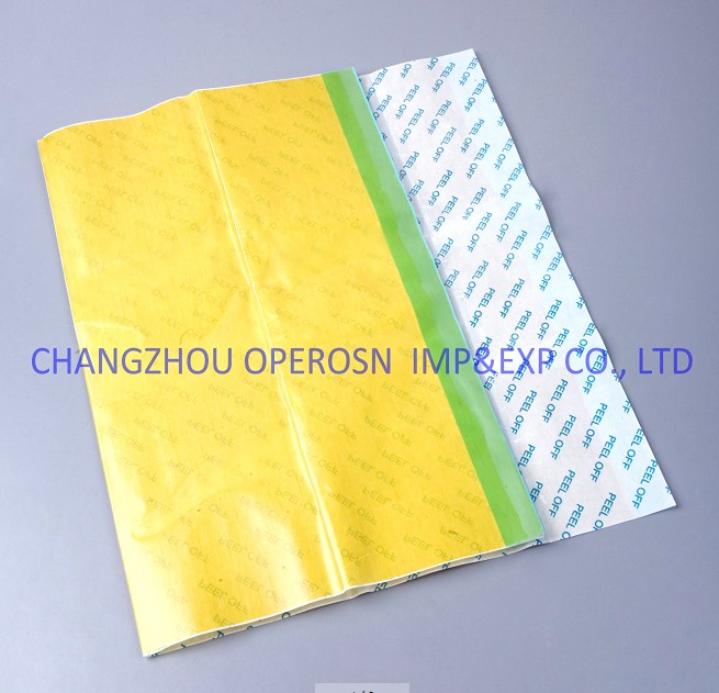 PU Transparent Surgical Operation Film