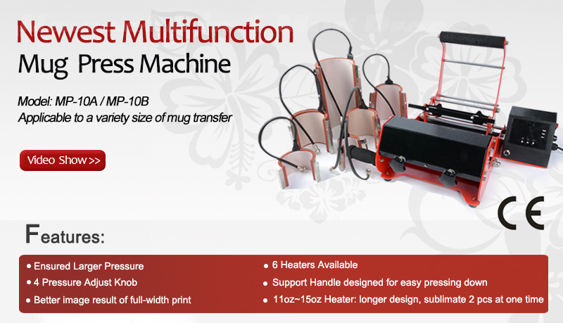 Best 6 in 1 Multifunction Sublimation Digital Mug Press Machine