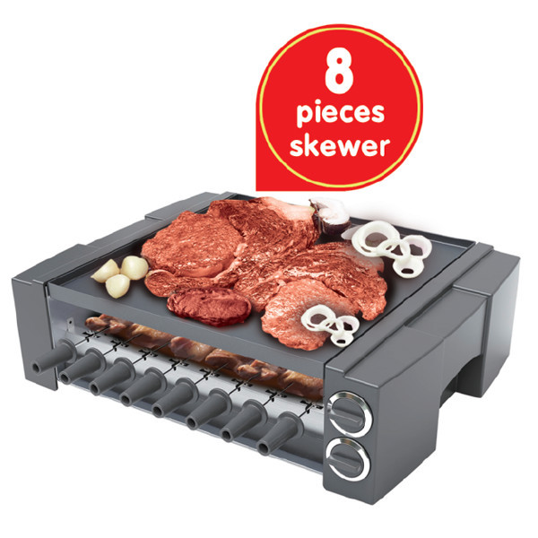 Multifunction Electric Grill, Pizza Maker, Skewers