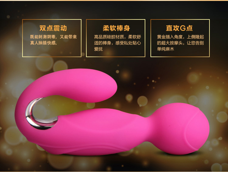 Women G-Spot High Quality Silicone Sexy Massager Vibrator Sexual Adult Product Sex (IJ-V100014)