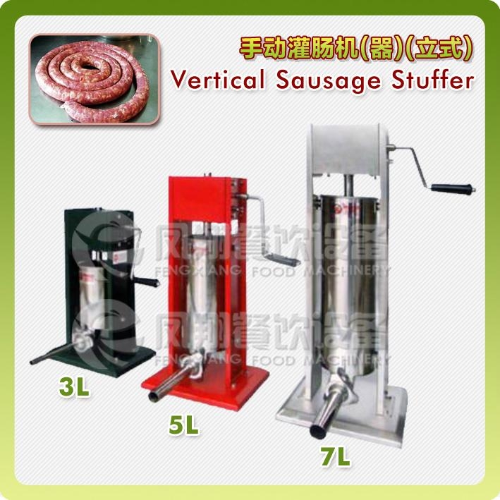 Manual Vertial Sausage Filler/Stuffer