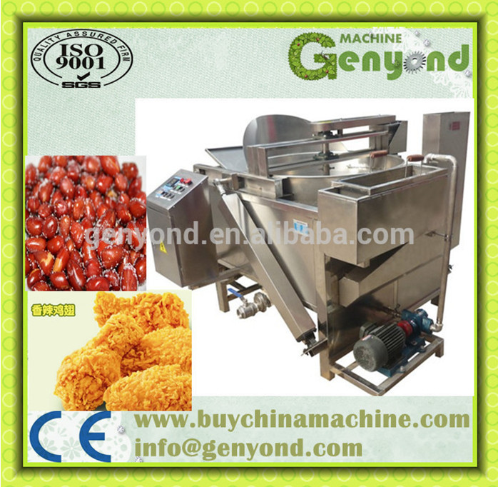 Stainless Steel Fast Food Fryer/Equipment