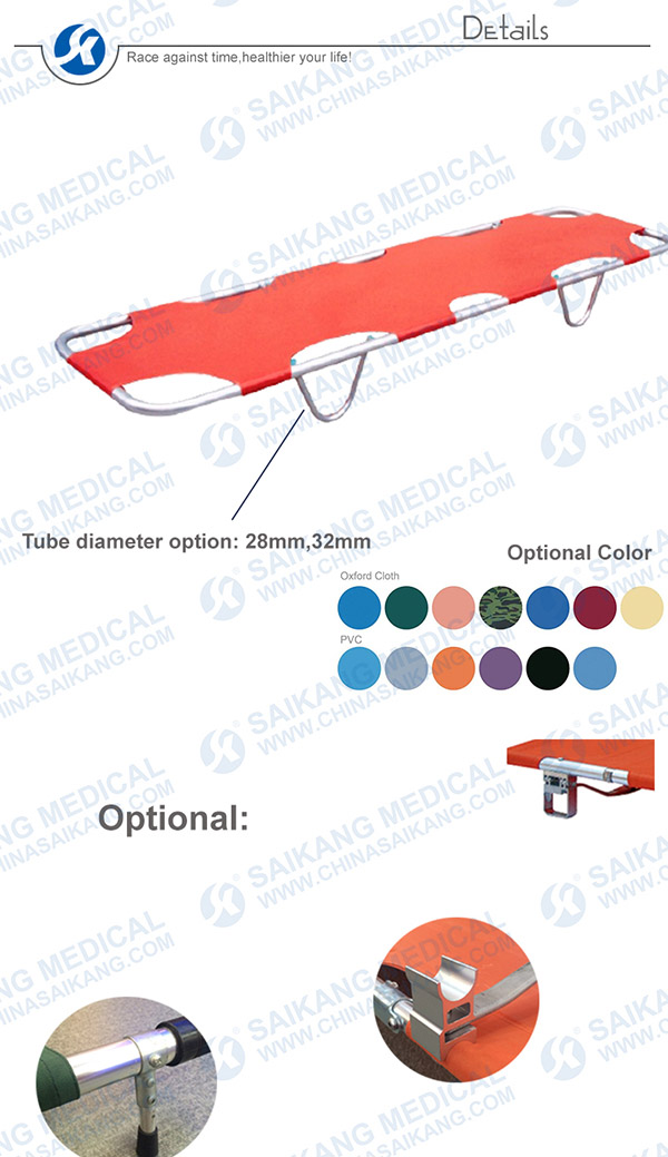 Skb1a11 Light Weight Aluminum Alloy Medical Stretcher