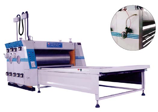 Carton Printing and Sub Pressing Machine (ZSY-2200*3200)