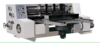 GM Automatic Rotary Carton Die Cutting Machine