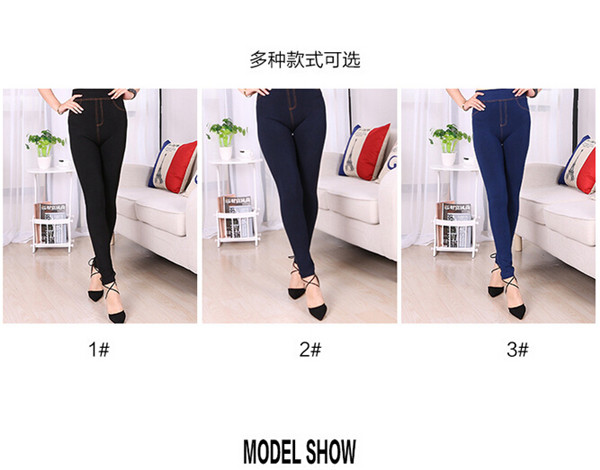 Fashion High Waist Solid Slimming Jeans Legging