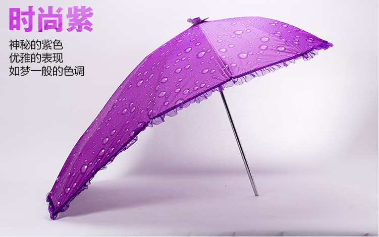 Electromobile Umbrella (JS-025)