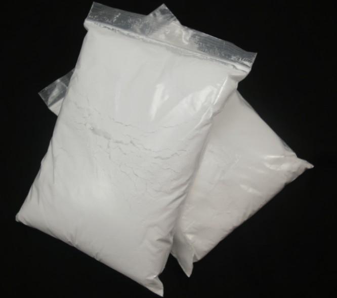 Brucite, Magnesium Hydroxide, Mg (OH) 2, 90%~93%, Use for Flame Retardant, Water Treatment, Rubber Industy, Medicine