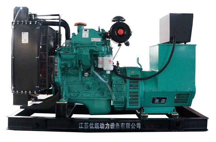 50kw Electric Diesel Engine Generator Set Price