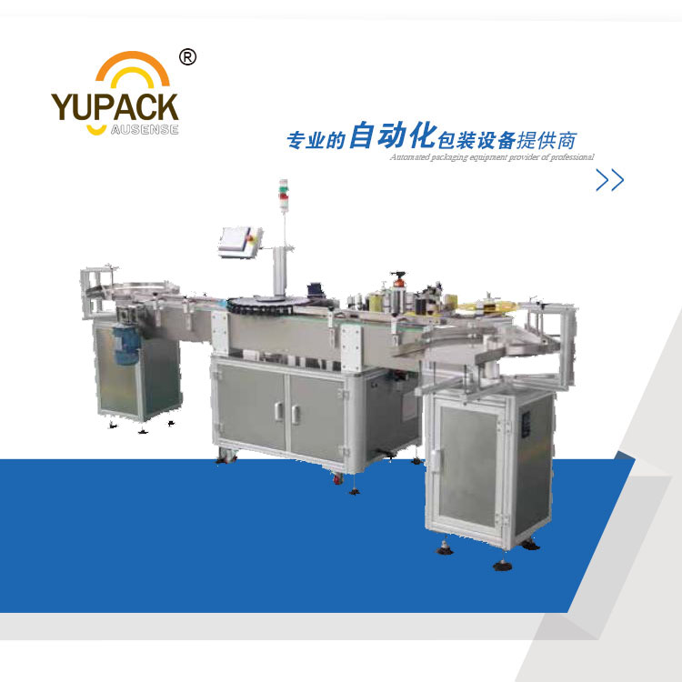 High Speed Automatic Printer Apply Labelling Labeler Systems