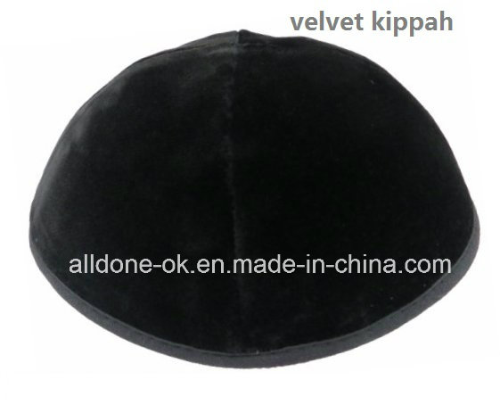 Judaica Velvet Kippah Kippot Kipa Kippa Kippah Kipot Yarmulke Yarmulka