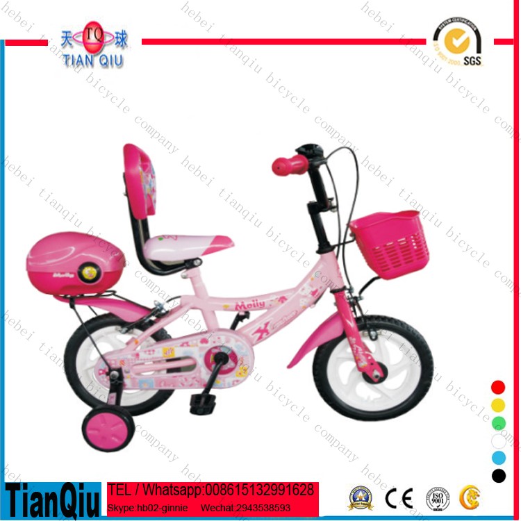 2016 Girls Children Bicycle with Beach Cruiser Style Kids Bike on Sale