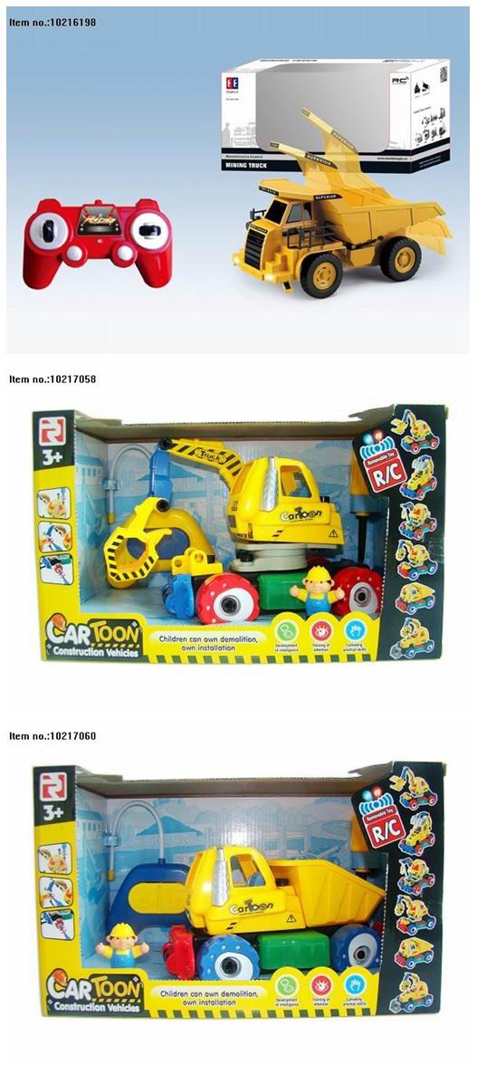 4 Channel Construction Toys of Truck with Light for Kids