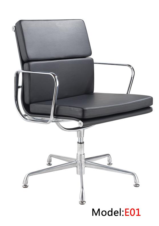 Eames Leather Aluminium Hotel Meeting Conference Visitor Chair (E01)