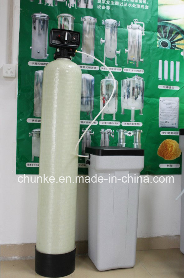 Water Softener Filter System for Water Treatment Plant with FRP Tank