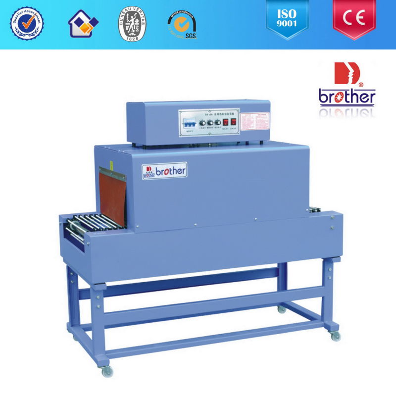 Thermal Shrink Packing Machine with Quartz Tube Type (BSD350)