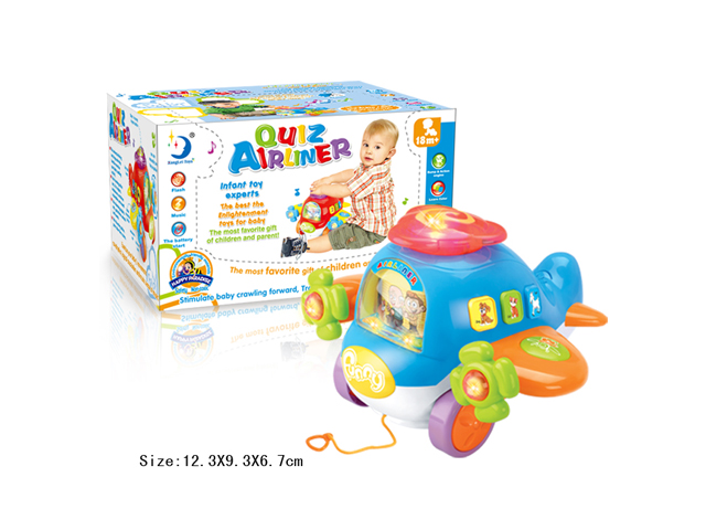 Electric Baby Learning Toys Intelligent Plane (H0940381)