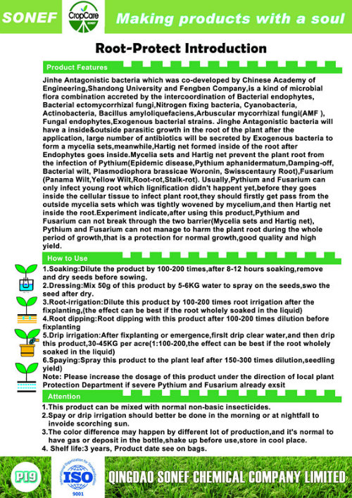 Root Promoter Anti-Disease Microbial Fertilizer