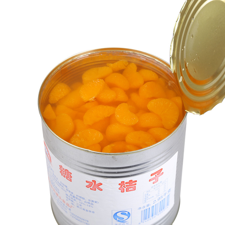 Whole Segment Canned Mandarin Orange