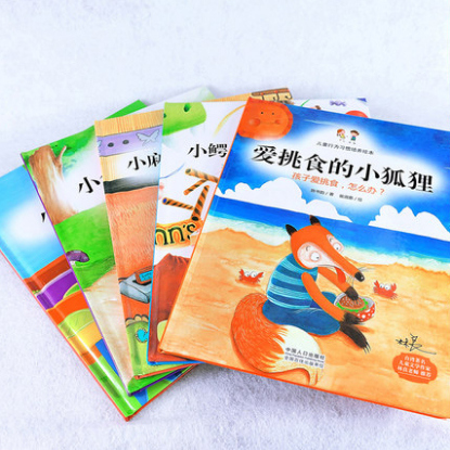Piano Book/Story Books for Children/ Storybook Children Book
