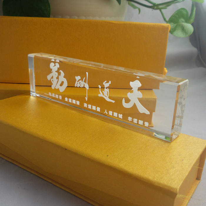 Quality Home Decoration 3D Laser Crystal Paperweight