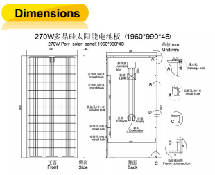 270W Solar Panel for Power System (ODA270-36-P)